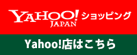 ファミリーストアさとう Yahoo!店