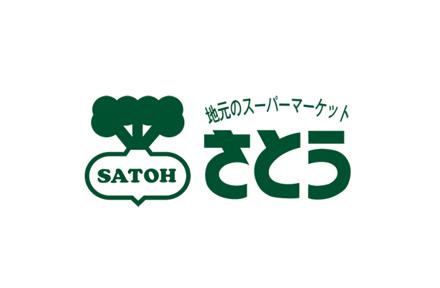 ☆さとう青果部タカネコーン収穫に行く♪☆