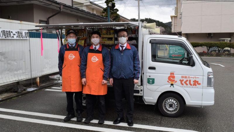 とくし丸4号車スタートしました！